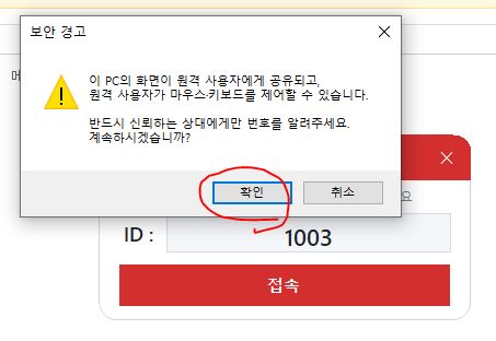 8단계